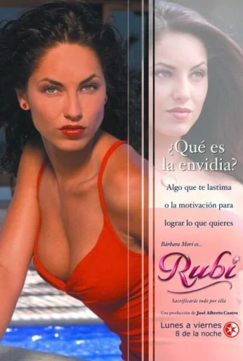 Руби (2004) онлайн бесплатно